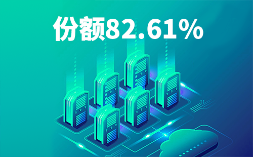 喜报！恒峰g22配套中标中国移动2022-2024年度集采列柜项目
